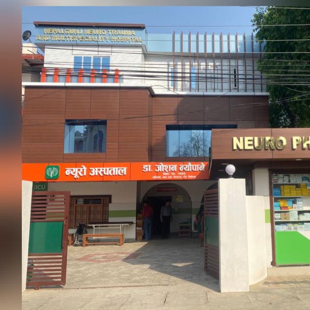 Nepalgunj Neuro Hospital